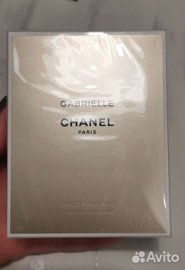 Парфюмерная вода chanel gabrielle