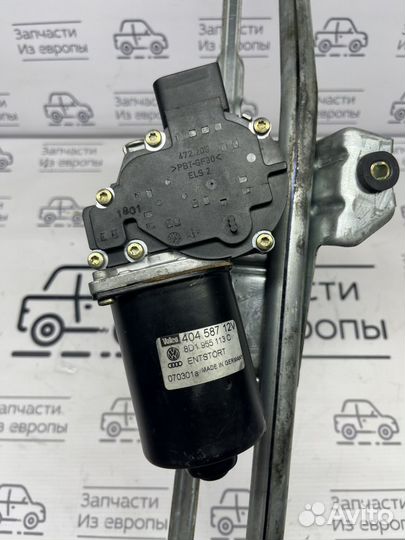 Трапеция дворников в сборе audi a6 c5