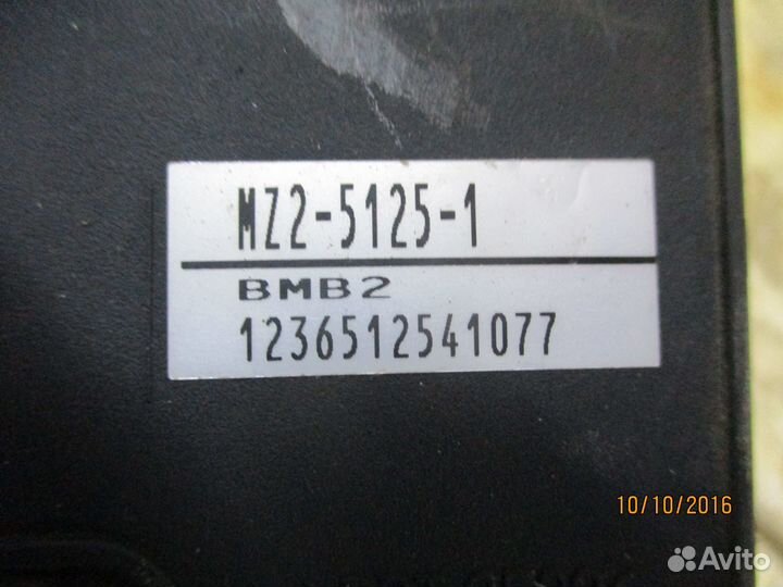 Блок абс Форд Рейнджер 1 (1997-2006)