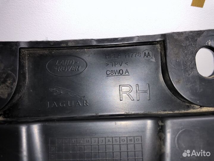 Брызговик задний правый Range Rover Sport L494