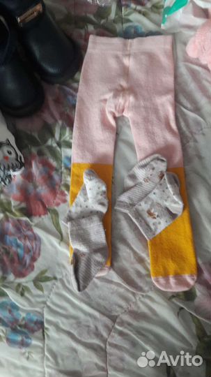 Детская одежда