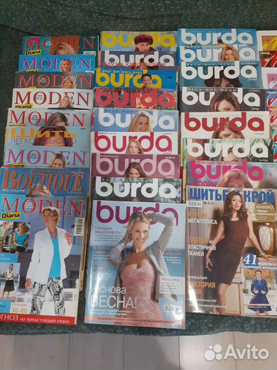 Журналы Бурда