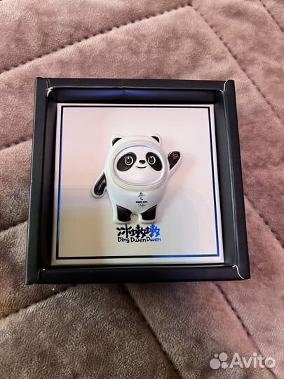 Значок символ Олимпиады 2022