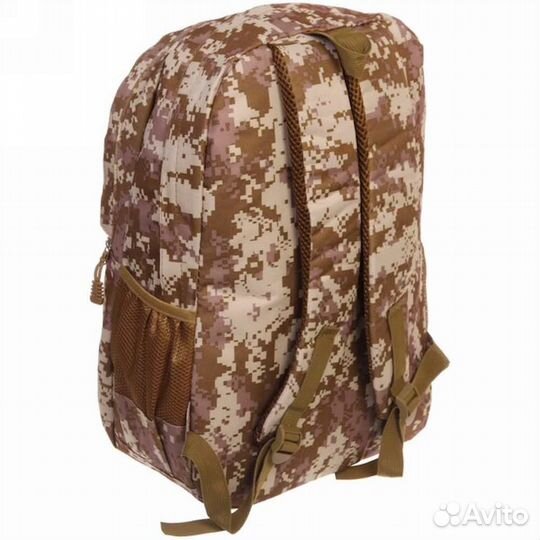 Туристический рюкзак 20л цифра песочный