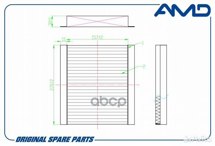 Фильтр салонный land rover (Discovery IV LA) (2