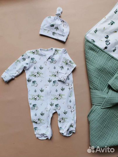 Комплект на выписку новый