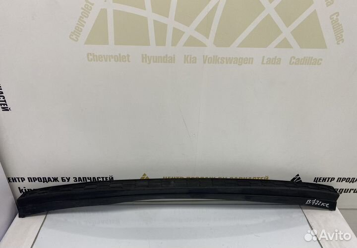 Накладка заднего бампера Skoda Kodiaq 2017 OEM 565807423
