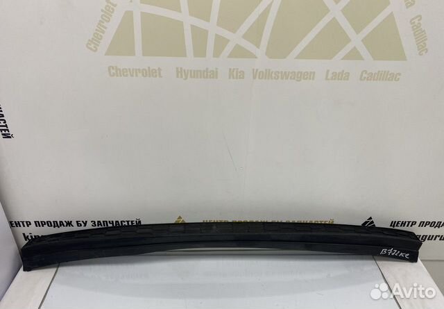 Накладка заднего бампера Skoda Kodiaq 2017 OEM 565807423