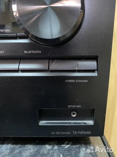 Av ресивер