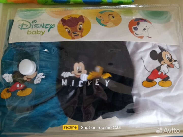 Трусы детские