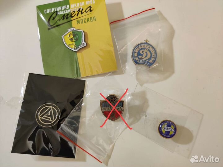 Значки футбольных клубов