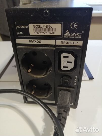 Ибп бесперебойник SVC