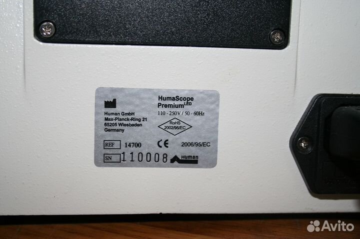 Микроскоп Huma Scope Pemium