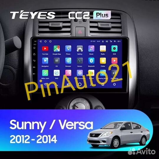 Магнитола Nissan Sunny Versa