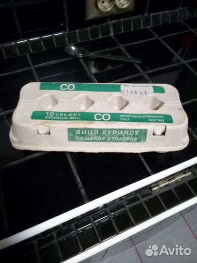 Пустые коробки