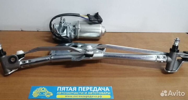 Моторедуктор стеклооч.и Трапеция startvolt