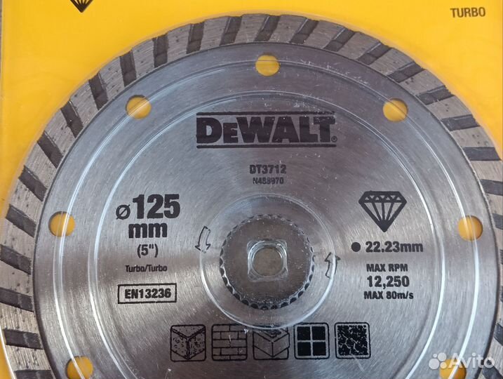 Алмазный диск отрезной turbodewalt DT 3712