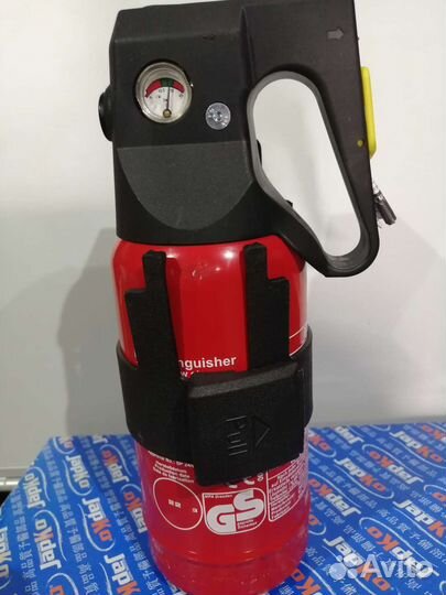 Огнетушитель