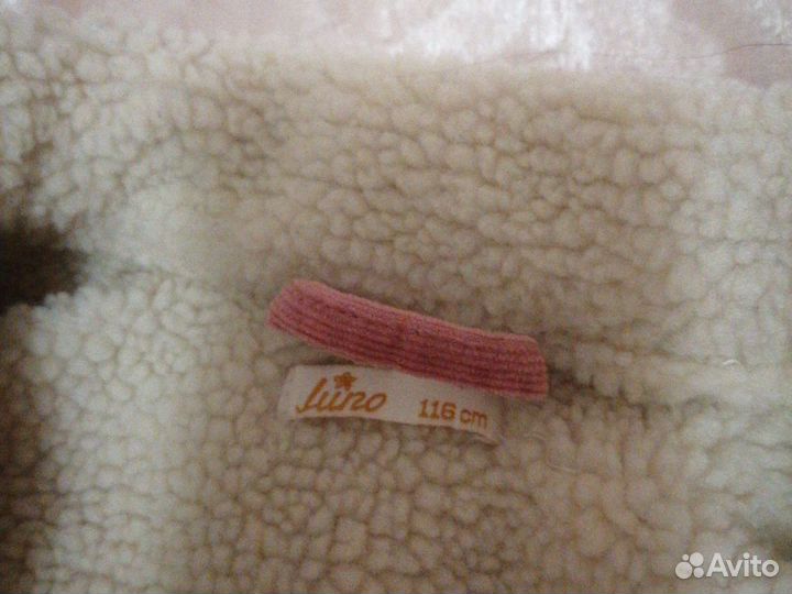 Куртка детская демисезонная 116-122