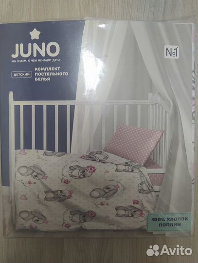 Белье постельное детское