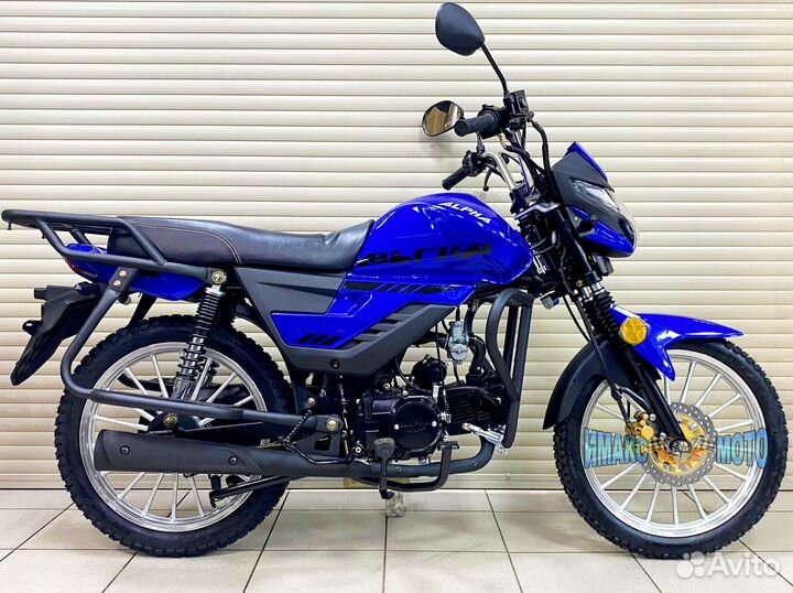 Мопед Alpha V 49 сс тюнинг на 125 cc. синий