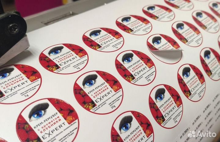 Печать наклеек,стикеров,баннеров