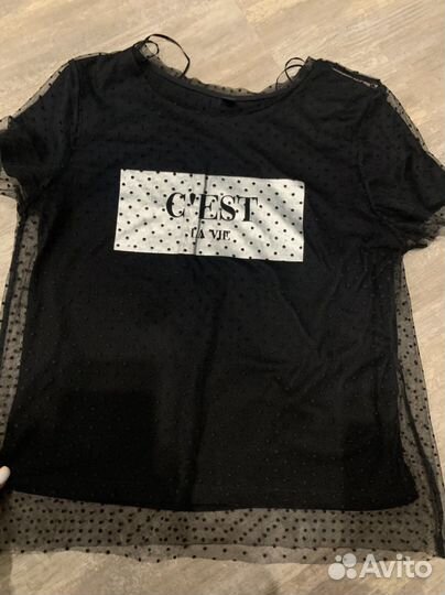 Летние вещи