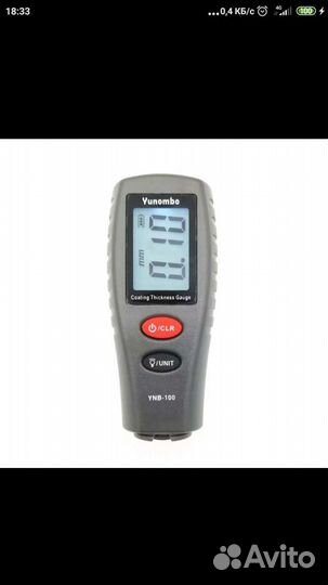 Тестер толщиномер