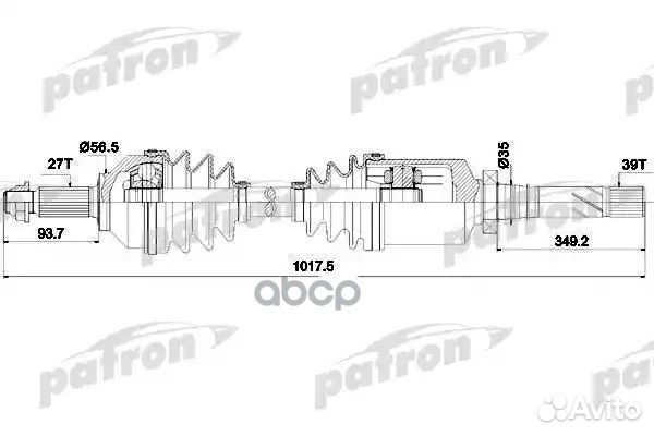Полуось прав opel: Vivaro, renault:Traffic 2.0