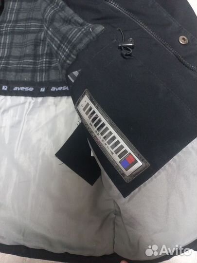 Зимняя куртка