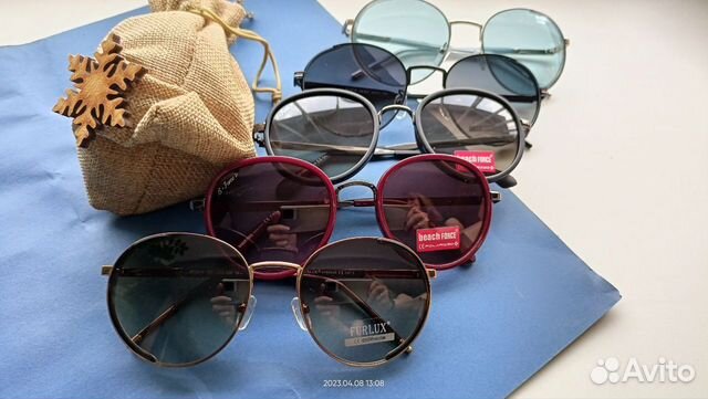 Солнцезащитные очки женские