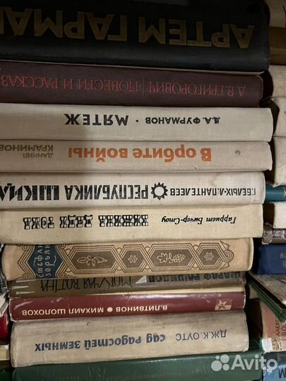 Книги для санатория, профилактория, больниц