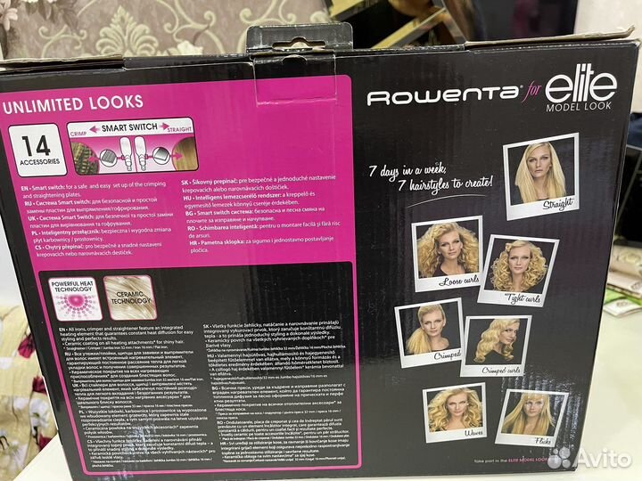 Мультистайлер rowenta