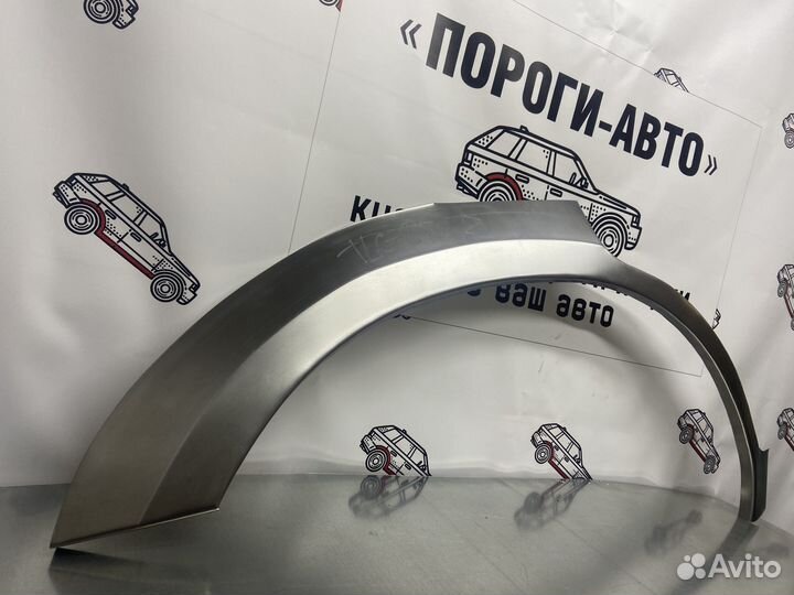 Toyota Land Cruiser 80 арок задних левый