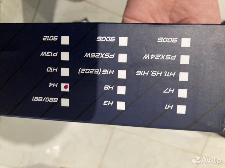 Светодиодные лампы головного света led h4