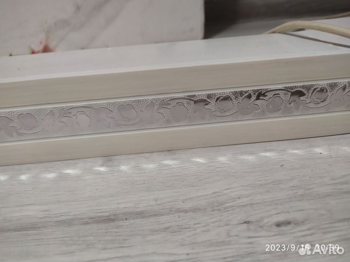 Гардина для штор потолочная