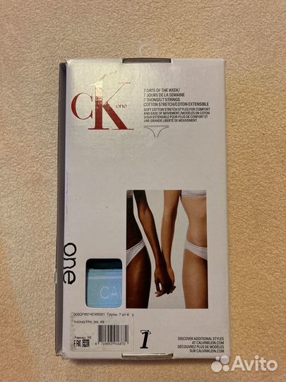 Женское белье calvin klein