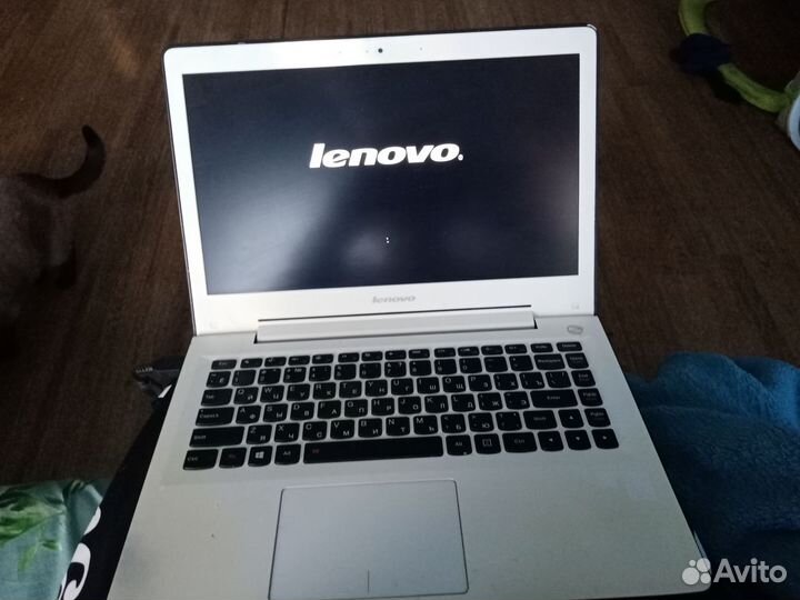 Lenovo