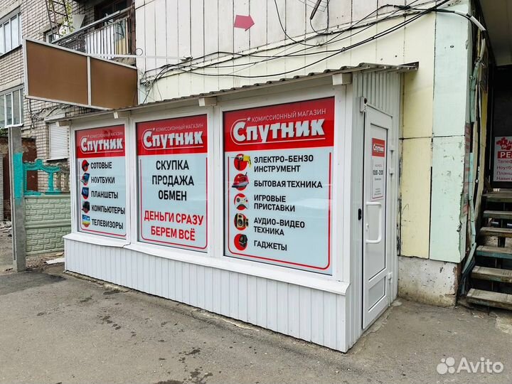 Планшет Lenovo Tab 2 A7-30HC