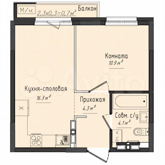 1-к. квартира, 35,8 м², 4/11 эт.