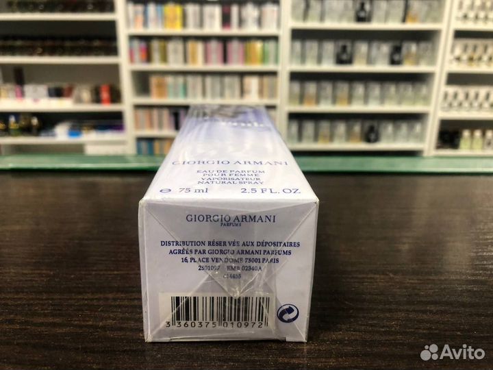 Парфюм духи Giorgio Armani Code Армани код 75 мл