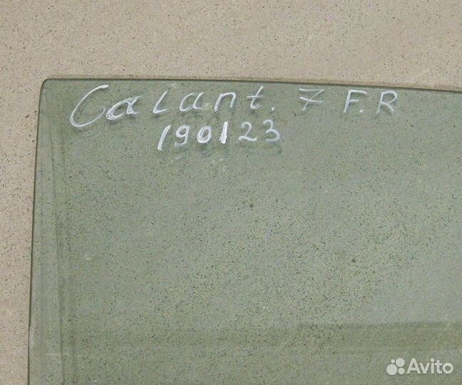 Стекло двери передней правой Mitsubishi Galant 7