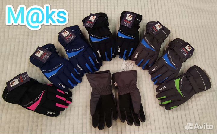 Перчатки зимние детские мальчика. Девочки. новые