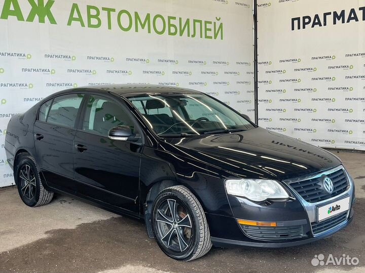 Volkswagen Passat 1.6 МТ, 2008, 239 234 км