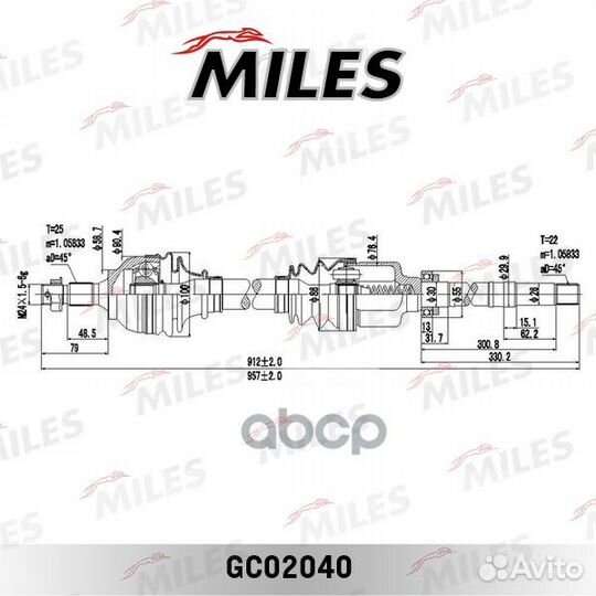 Привод в сборе citroen C4/peugeot 307 1.4-1.6 00