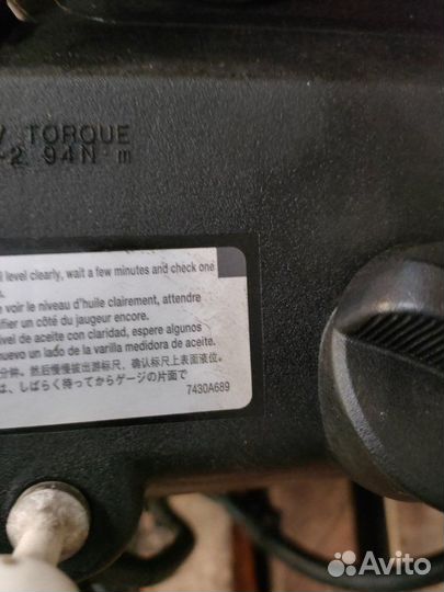 Двигатель Mitsubishi Outlander Xl CW6W 6B31 2008