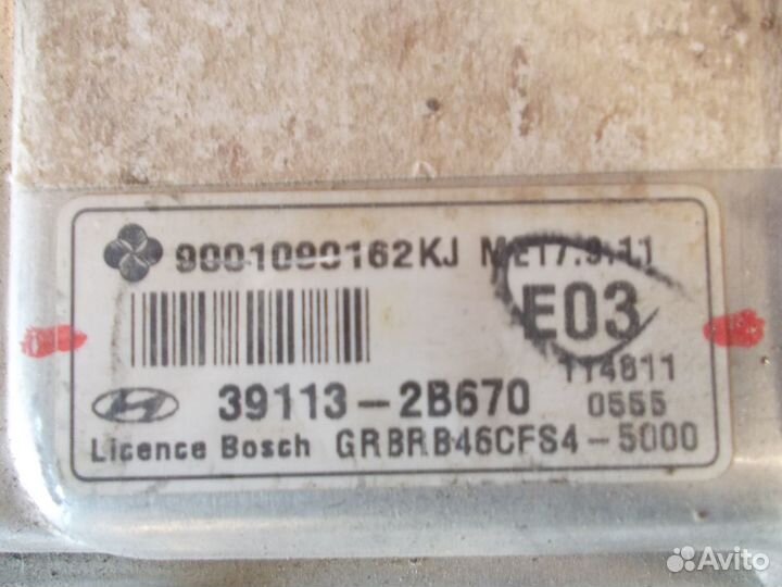 Блок управления двигателя Hyundai Solaris 1