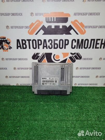 Блок управления двигателем BMW 3 серия