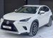 Lexus NX 2.0 CVT, 2018, 115 000 км с пробегом, цена 3250000 руб.