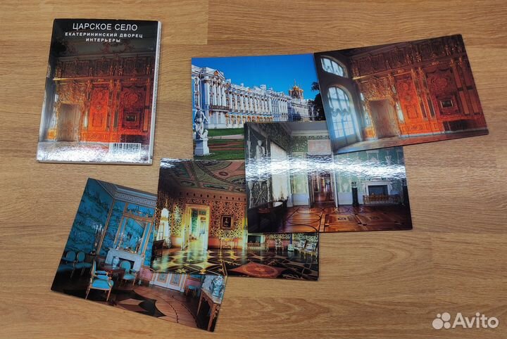 Наборы открыток
